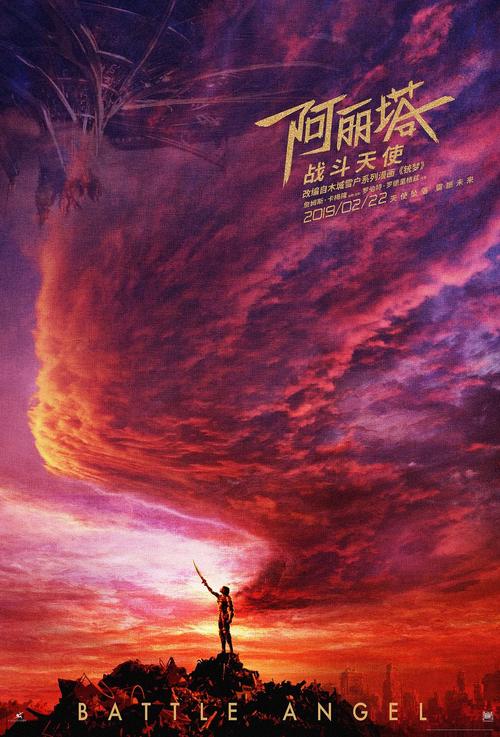不动产土地证没有准建证